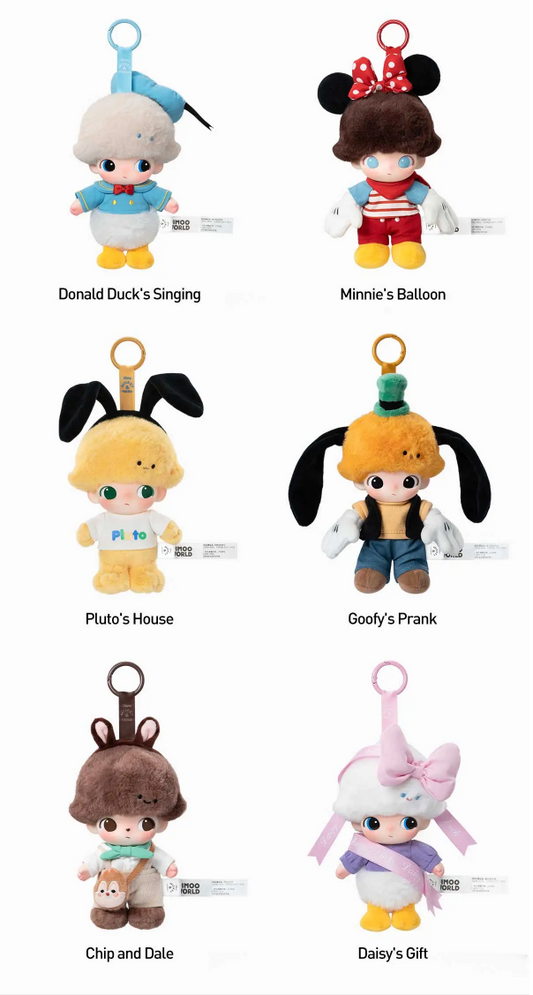 Dimoo World Single Box